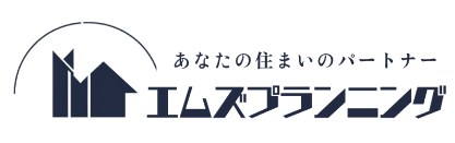 工務店｜エムズプランニング